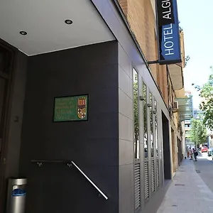 ** ホテル アルゲーロ カンプ ノウ スペイン